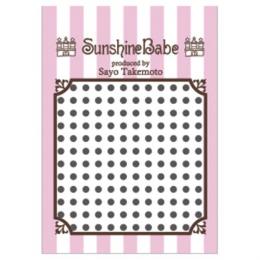 Sunshine Babe ネイルシール ドット3mm グレー