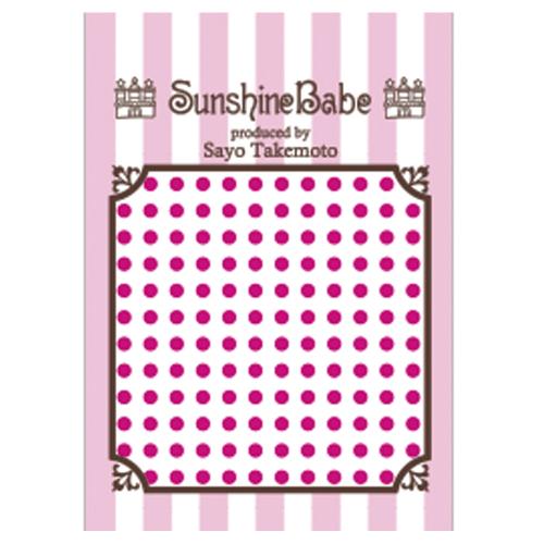 Sunshine Babe ネイルシール ドット3mm ピンク