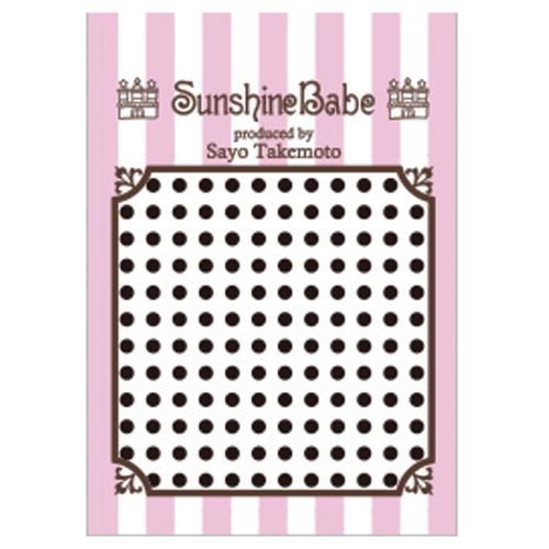 Sunshine Babe ネイルシール ドット3mm ブラック