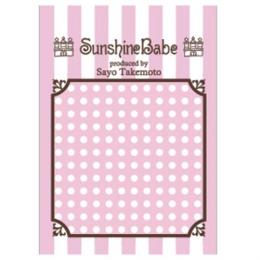 Sunshine Babe ネイルシール ドット3mm ホワイト
