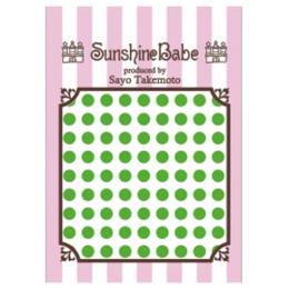 Sunshine Babe ネイルシール ドット5mm グリーン