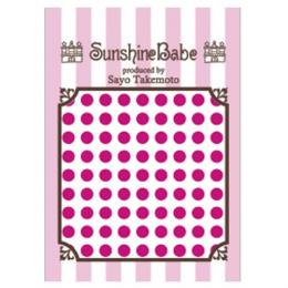 Sunshine Babe ネイルシール ドット5mm ピンク