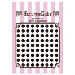 Sunshine Babe ネイルシール ドット5mm ブラック