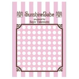 Sunshine Babe ネイルシール ドット5mm ホワイト