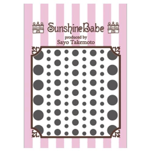Sunshine Babe ネイルシール ドットMIX グレー