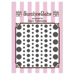 Sunshine Babe ネイルシール ドットMIX グレー