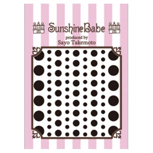 Sunshine Babe ネイルシール ドットMIX ブラック