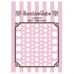 Sunshine Babe ネイルシール ドットMIX ホワイト