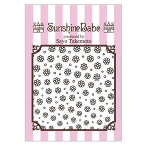 Sunshine Babe ネイルシール フラワー ブラック