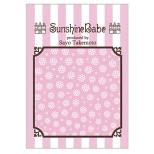 Sunshine Babe ネイルシール フラワー ホワイト