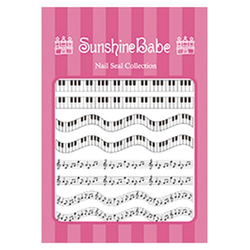 Sunshine Babe ネイルシール ミュージックB