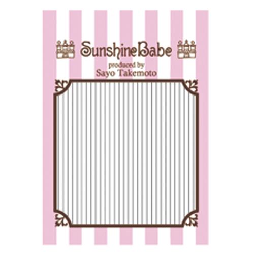 Sunshine Babe ネイルシール ライン　ブラック