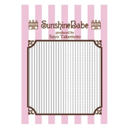 Sunshine Babe ネイルシール ライン・ステッチ　ブラック