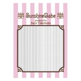 Sunshine Babe ネイルシール ライン・ステッチ　ブラック