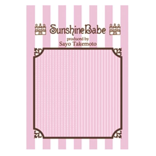 Sunshine Babe ネイルシール ライン・ステッチ　ホワイト