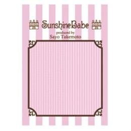 Sunshine Babe ネイルシール ライン・ステッチ　ホワイト