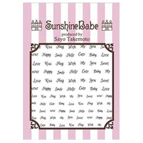 Sunshine Babe ネイルシール レターズ2 ブラック