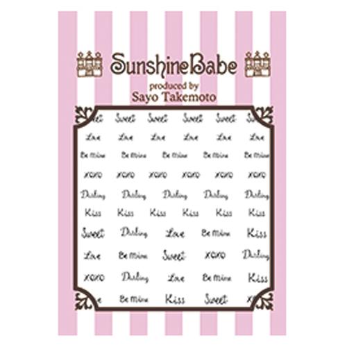 Sunshine Babe ネイルシール レターズブラック