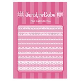Sunshine Babe ネイルシール レースA ホワイト