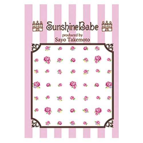 Sunshine Babe ネイルシール ローズピンク