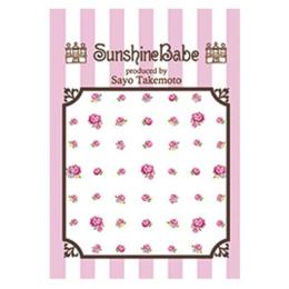 Sunshine Babe ネイルシール ローズピンク