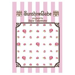 Sunshine Babe ネイルシール ローズピーチ