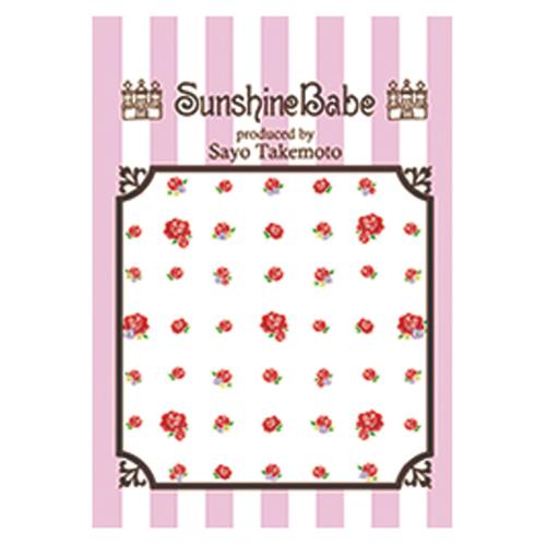 Sunshine Babe ネイルシール ローズレッド