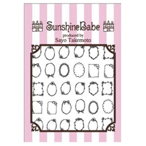 Sunshine Babe ネイルシール 手描きフレーム ブラック