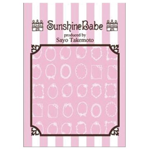 Sunshine Babe ネイルシール 手描きフレーム ホワイト