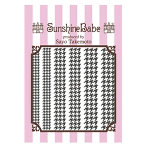 Sunshine Babe ネイルシール 千鳥格子A グレー