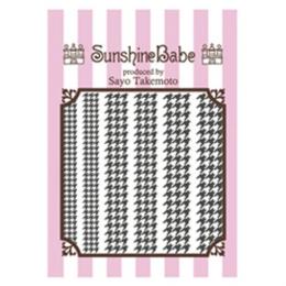 Sunshine Babe ネイルシール 千鳥格子A グレー