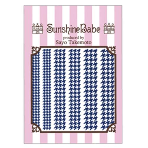 Sunshine Babe ネイルシール 千鳥格子A ネイビー
