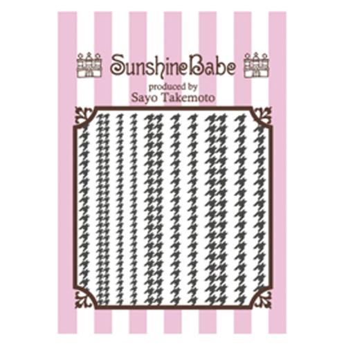 Sunshine Babe ネイルシール 千鳥格子B グレー