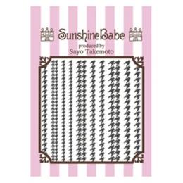 Sunshine Babe ネイルシール 千鳥格子B グレー