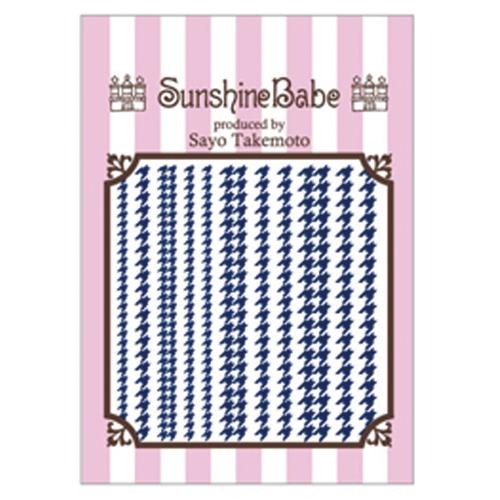 Sunshine Babe ネイルシール 千鳥格子B ネイビー