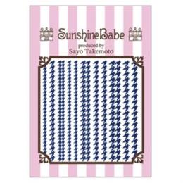 Sunshine Babe ネイルシール 千鳥格子B ネイビー