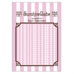 Sunshine Babe ネイルシール 千鳥格子B ホワイト