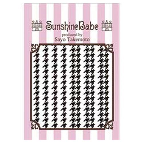 Sunshine Babe ネイルシール 千鳥格子C　ブラック