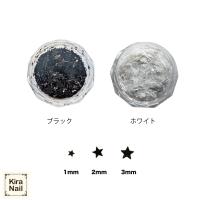 KiraNail ホログラム 星 3種 ミックス ケース入 ブラック PA-HOS-MIB