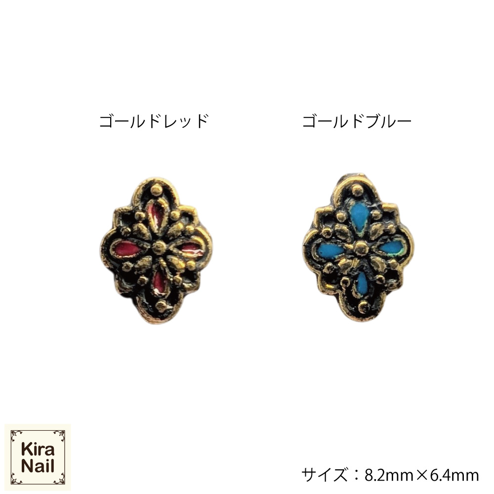 KiraNail メキシカンランパスデザイン ゴールドレッド 3個入 PA-MRD-GRE