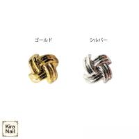 KiraNail ロープフラワー シルバー 5個入 PA-RFL-SIL