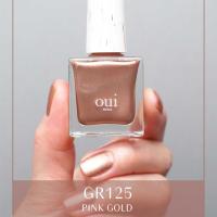 oui nails ピールオフマニキュア 8ml GR125 ピンクゴールド