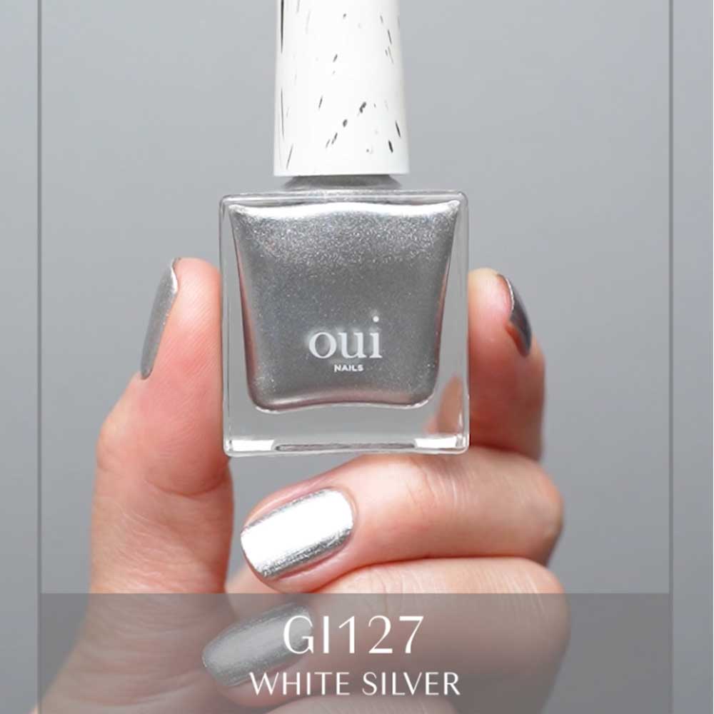 oui nails ピールオフマニキュア 8ml GI127 ホワイトシルバー
