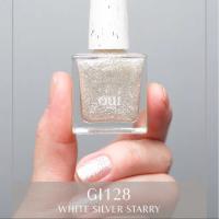oui nails ピールオフマニキュア 8ml GI128 ホワイトシルバースターリー