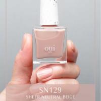 oui nails ピールオフマニキュア 8ml SN129 シアーニュートラルベージュ