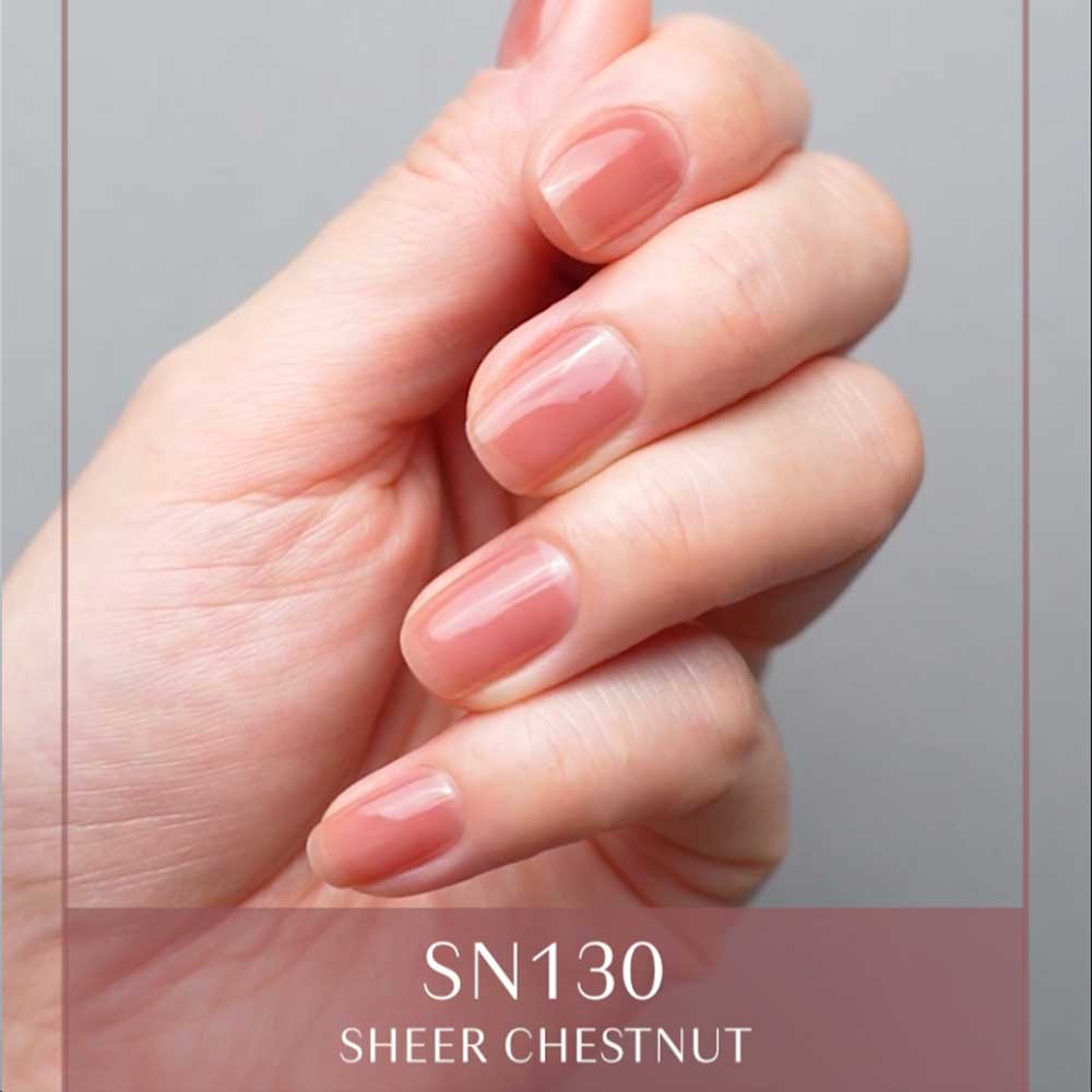 oui nails ピールオフマニキュア 8ml SN130 シアーチェスナット