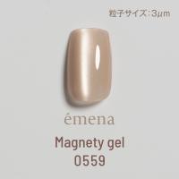エメナ マグネティジェル 8g ピーチゼリー 0559 E-MG0559
