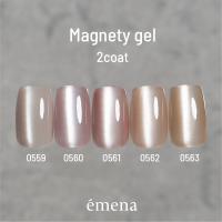 エメナ マグネティジェル 8g 5色セット 0559-0563 EMENA-MG5N