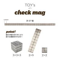 TOY's×INITY チェックマグ T-CHMG