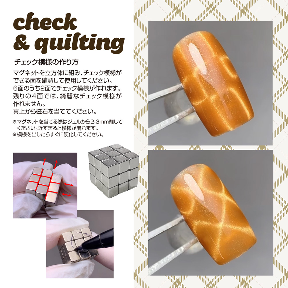 TOY's×INITY チェックマグ T-CHMG